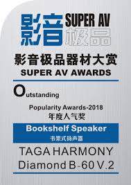 Taga harmony diamond b 60. Diamond B 60 V 2 Taga Harmony