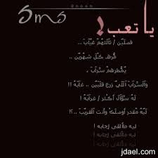 Pictures Of The Disease صور عن مرض وتعب Movie Posters Poster