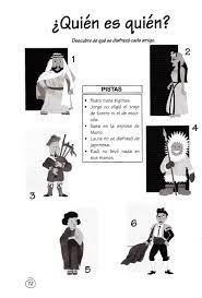 Archivo De Albumes Comprension Lectora Para Secundaria Ejercicios De Estimulacion Cognitiva Acertijos Visuales