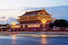 Trong khi đất nước này đang kỷ niệm ngày thành lập cộng hòa nhân dân trung hoa, chúng ta hãy nhìn lại những biến đổi đem lại sự giàu có chưa từng thấy cũng như sự bất. Du Lá»‹ch Trung Quá»'c Báº¯c Kinh Tá»­ Cam Thanh Du Lá»‹ch Tnbtravel