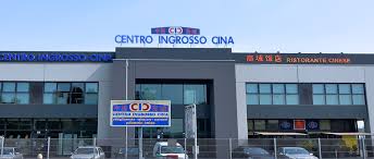 Auchan padova al centro commerciale auchan padova trovi un vasto assortimento di prodotti vuoi conoscere gli orari di apertura del supermercato auchan più vicino a casa tua a padova? Cic Centro Ingrosso Cina Padova