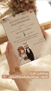 Pin On حركات صور