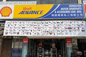 Boon siew honda passion towards dreams. Big Bike Store Kedai Motor Simpang Renggam Repair Big Bike Johor Motorcycle Spare Parts Supplier Malaysia Hongchen Motor Spareparts Accessories Sdn Bhd