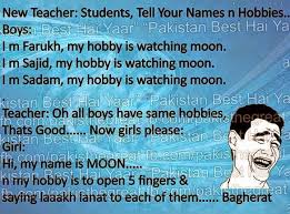 Choohay ne muskuratay hue kaha, jaan mein uss waqt nashay mein tha. Urdu Latifay Teacher Amp Student Jokes In English 2014 Teacher A English Jokes Student Jokes Jokes