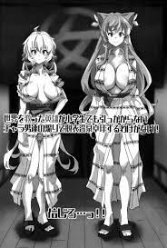 シンフォギア】マリアとクリスが一服盛られて脱衣卓球させられたり中出しされちゃう【エロ漫画同人誌】 | 同人エロ漫画書庫 同書庫(ドウショコ)