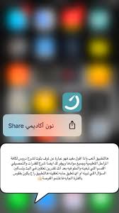 افتارات صور صورة كلام مشاعر خلفيات خلفية تمبلر هيدر اقتباسات skin care mask long hair video hair videos