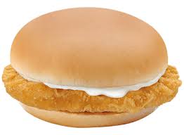 The 2pcs box includes 1 large + 1 drum or 1 large + 1 wing. Mccrispy Chicken Fillet Sandwich Mcdonald S Delivirac