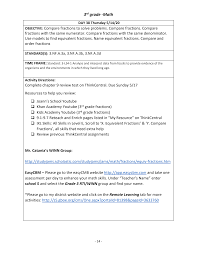 Welcome to 5th grade math help from mathhelp.com. 2