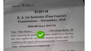 2018 Mdu Ba 1st Sem Pass Course English Question Paper Mduquestionpaper Youtube