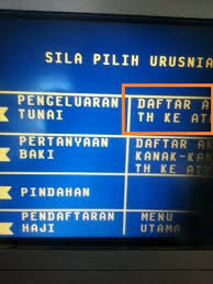 Cara Transfer Duit Guna Bsn Online