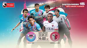 Sagan Tosu Vs Kashima Antlers Matchweek 15 Preview 2021 Meiji Yasuda J1 League Youtube
