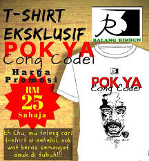 Bekijk pok ya cong codei 2018 volledige film online en hd. Jualan T Shirt Pok Ya Cong Codei Laris