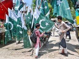 Jul 04, 2021 · us independence day celebrations goes back to the 18th century and the american revolution. Independence Day Celebrated With Jubilation Across Pakistan