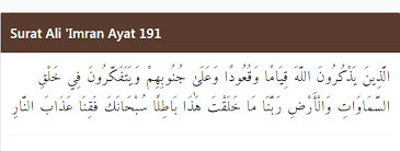 Yang telah menyepakati keputusan musyawarah dalam menerapkan. Hukum Tajwid Surat Ali Imran Ayat 190 191 Lengkap Dengan Penjelasan Dan Isi Kandungan Nada 313