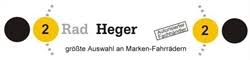2 Rad Heger Fahrradhandler In Dulmen Offnungszeiten