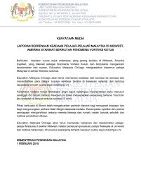 Kementerian pendidikan is here to serve you, check their contact details such as phone number, website and email here in this page. Twitter à¤ªà¤° Kpm Kenyataan Media Rasmi Kementerian Pendidikan Malaysia Berkaitan Keadaan Pelajar Malaysia Di Midwest Amerika Syarikat Berikutan Fenomena Vorteks Kutub Chedetofficial Drwanazizah Maszlee Mohdgazaliabas Ismailbakar60 Https T Co