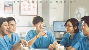 Jun 11, 2021 · unlimited downloads of 55+ million creative assets. Hospital Playlist Season 2 Release Date Cast Plot And All Others