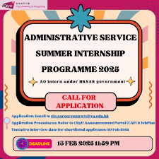 Image result for CityU portal