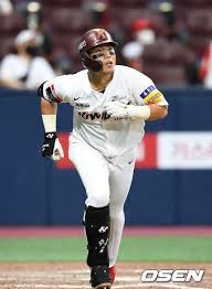 님들 내일 샌프승하면 백곰임 다니엘파르케: í•œí˜„í¬ ì•ˆìš°ì§„ì€ ë²Œê¸ˆ ì§•ê³„ ì†¡ìš°í˜„ì€ ì™œ ìž¬ë¹¨ë¦¬ ë°©ì¶œí–ˆì„ê¹Œ ë„¤ì´íŠ¸ë‰´ìŠ¤