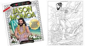 Download You Can Get A Jason Momoa Coloring Book For The Best Way To De Stress