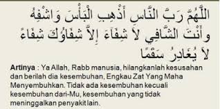 Untuk memohon ketiganya, dianjurkan membaca doa rasulullah muhammad saw. Doa Untuk Orang Tua Yang Sedang Umroh Info Haji Dan Umrah