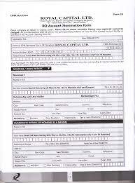 Return, financial statement company watch 5 latest information of a company financial comparisons 2 financial standing for the guide.senangpay.myssm / business registration form. Royalcapitalbd Com Download Forms
