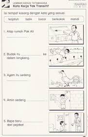 Setiap pelajaran ibu bahasa korea terdiri dari: Image Result For Latihan Kata Kerja Tahun 1 Tatabahasa Cute766