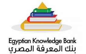 فضيحة محمد رمضان الممنوع من العرض للكبار فقط سكس مصري نار. Access Quality Research Through Egyptian Knowledge Bank Sage Publications Ltd