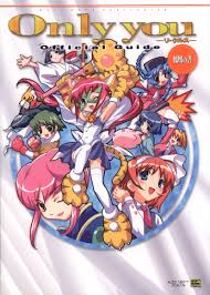 Only you -Re Cross- Official Guide Extra Disk - AliceSoft Wiki