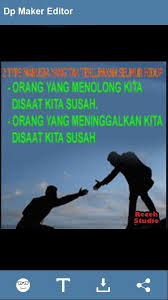 Sekian 69 gambar dp bbm lucu dan kata lucu gokil yang telah kami rangkum. Gambar Kata Mutiara Kehidupan Bijak For Android Apk Download