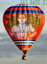Looking for more ultra hd wallpapers or 4k, 5k and 8k backgrounds for desktop, ipad and mobile? Jai Baba Balak Nath Ji Good Morning Hot Air Balloon 1329402 Hd Wallpaper Backgrounds Download