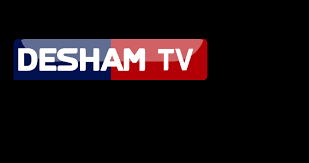 Using cable gives you access to channels, but you incur a monthly expense that has the possibility of going up in costs. Desham Tv News For Android Apk Download