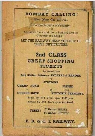 British India. , When Railways was run by private companies , A ticket of Bombay Local Train !!!