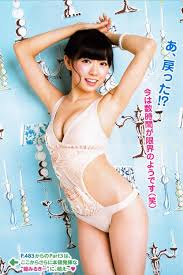 NMB48 渡辺美優紀のセクシー水着グラビア画像 - 可愛い娘が好きなんです