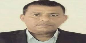 صحيفة عدن الغد