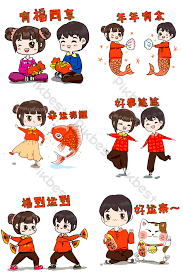 Maybe you would like to learn more about one of these? Cute Boy Girl Congratulations Good Luck New Year Cartoon Illustration Collection Png Images Psd Free Download Pikbest