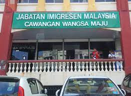 My pejabat pendidikan daerah tuaran peti surat , tuaran, sabah english bahasa malaysia 中文. My 2018 A Tour Around My Town Wangsa Maju Steemkr