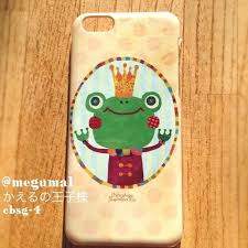 ちばしげさんの かえるの王子様 Megumal Iphoneケース Iphoneケース カバー Megumal Chiho 通販 Creema クリーマ ハンドメイド 手作り クラフト作品の販売サイト
