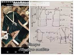 باترون خياطة باترون قنادر الدار باترون قنادر عراس وباترون ملابس تقليدية pants sewing pattern fashion sewing ladies blouse designs