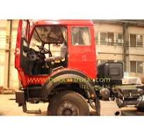 Buy Beiben 2538 prime mover,Beiben 2538 prime mover ...