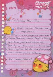 Hati seorang ibu adalah ruang kelas tempat anaknya belajar. Gambar Kartun Tentang Hari Ibu Kata Kata