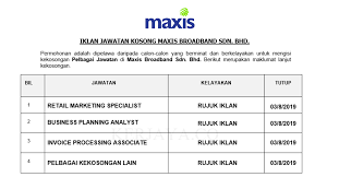 Maxis broadband sdn bhd connection speed test, average speed, maximum speed & bandwidth speed test results. Jawatan Kosong Terkini Maxis Broadband Pelbagai Kekosongan Jawatan Baru 2019 Kerja Kosong Kerajaan Swasta