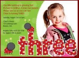 3rd Birthday Invitation Text Message 3rd Birthday Invitations 365greetings Com Unique Birthday Invitations Third Birthday Invitations Birthday Invitations