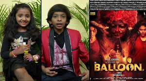 No, the red balloon is actually a metaphor for an abusive relationship between a sexually charged young albert lamorisse's the red balloon is as magical a film as the heart has ever seen. A Fun Chat With Balloon Movie Kids Balloon Movie Balloon Movie Review Youtube