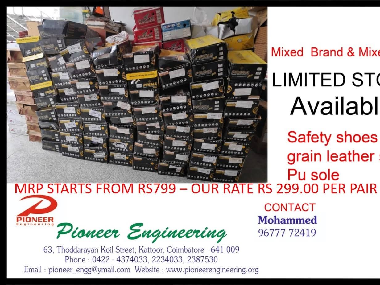 SAFETY SHOES UPPER :LEATHER SOLE: PU product image