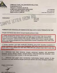 Penangguhan bayaran anggaran cukai dan pindaan anggaran cukai cp204 pada bulan ketiga (bagi kes bulan mac 2020) ansuran dalam tahun 2020 di bawah pakej rangsangan. Employers Must File These Tax Forms Yyc Business School Yycå•†å­¦é™¢