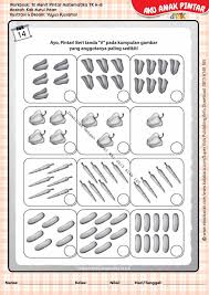Bagaimana tidak seorang anak yang masih kecil atau baru masuk tk maupun sd pasti belum bisa belajar dengan mandiri. Workbook 10 Menit Pintar Matematika Tk A B Kumpulan Gambar Paling Sedikit 17 Ebook Anak