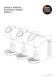 The eclipse touch is a bit out of this world, shaped almost like a large doughnut which splits and separates when it is ready. Dolce Gusto Genio S Owner S Manual Manualzz