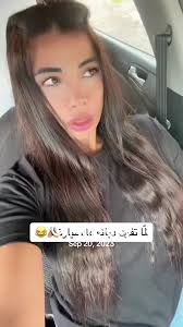 أحداث اليوم: حلي عني ومعانيها