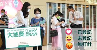 © 由 星島網即時新聞 提供 源栢樑指，希望透過疫苗接種，令社會更快回復常態。 資料圖片. Ehkfb7mr29lk1m